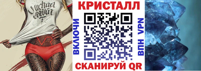 мориарти официальный сайт  сколько стоит  Гвардейск  АМФЕТАМИН VHQ 