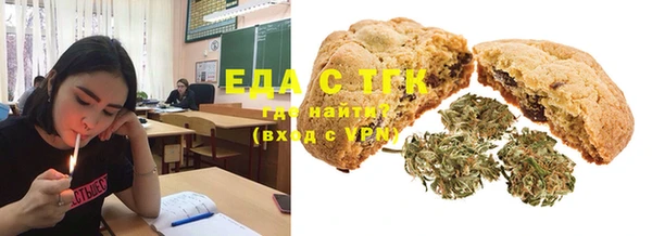 мет Алексеевка