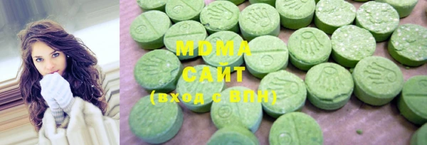 мет Алексеевка