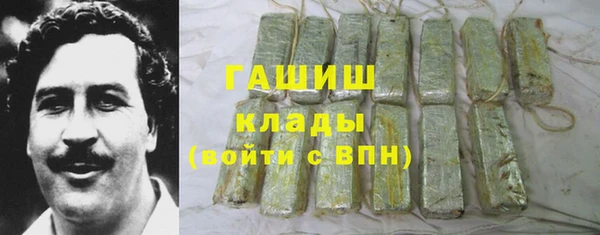 мет Алексеевка