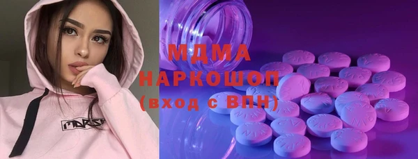 apvp Алзамай