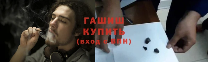 кокаин перу Алексин