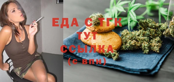 apvp Алзамай
