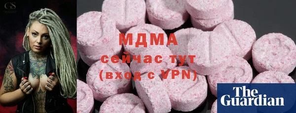 кокаин перу Алексин